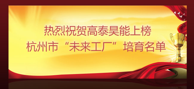 ��̩����ϰ����С�δ�����S����������