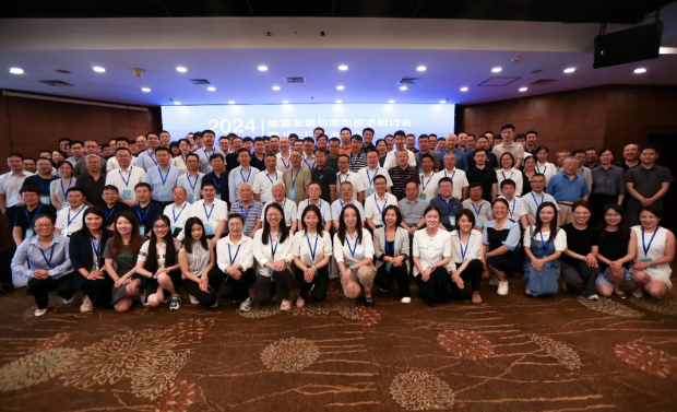 ��̩��܄�(chu��ng)ʼ�ˏ������������ӡ�2024��Դ�l(f��)չ�c�l(f��)늼��g��ӑ���������x��������